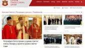 VELIKI HAKERSKI NAPAD NA SAJT SRPSKE CRKVE: Mnogo snažniji i dolazi sa više strana VELIKI HAKERSKI NAPAD NA SAJT SRPSKE CRKVE: Mnogo snažniji i dolazi sa više strana