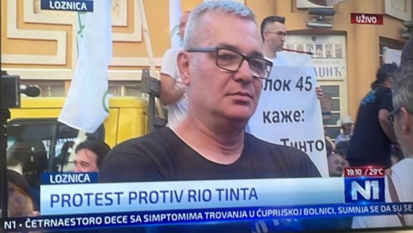 ПРОТЕСТУЈУ ПРОТИВ РИО ТИНТА, А ПРОДАЛИ ИМ ЗЕМЉУ! (ФОТО/ВИДЕО) ПРОТЕСТУЈУ ПРОТИВ РИО ТИНТА, А ПРОДАЛИ ИМ ЗЕМЉУ! (ФОТО/ВИДЕО)