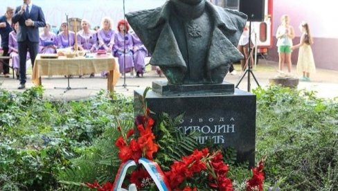 SELA SOLUNSKIH DOBROVOLJACA PROSLAVILA VIDOVDAN : Na severu Bačke u Karađorđevu i Mišićevu obeležen veliki praznik SELA SOLUNSKIH DOBROVOLJACA PROSLAVILA VIDOVDAN : Na severu Bačke u Karađorđevu i Mišićevu obeležen veliki praznik