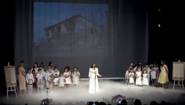 ВИДОВДАНСКА АКАДЕМИЈА У ХЕРЦЕГ НОВОМ: Сећање на две деценије од погрома на Космету ВИДОВДАНСКА АКАДЕМИЈА У ХЕРЦЕГ НОВОМ: Сећање на две деценије од погрома на Космету
