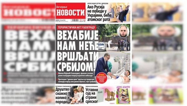 НЕДЕЉНЕ “ВЕЧЕРЊЕ НОВОСТИ” ДОНОСЕ: Како се Србија нашла у “сендвичу” НАТО база; Зашто су избору у САД пресудни по судбину света НЕДЕЉНЕ “ВЕЧЕРЊЕ НОВОСТИ” ДОНОСЕ: Како се Србија нашла у “сендвичу” НАТО база; Зашто су избору у САД пресудни по судбину света