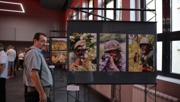ВОЈНИ ОБЈЕКТИВ НЕЛА МИРКОВИЋА: Mеморијалнa изложбa фотографија -Траг за будуће генерације ВОЈНИ ОБЈЕКТИВ НЕЛА МИРКОВИЋА: Mеморијалнa изложбa фотографија -Траг за будуће генерације