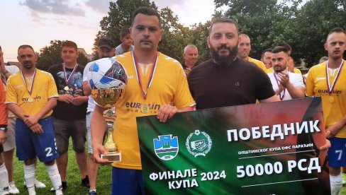 PEHAR ZA FK „ŽELEZNIČAR“: Odigrano finale paraćinskog Kupa PEHAR ZA FK „ŽELEZNIČAR“: Odigrano finale paraćinskog Kupa