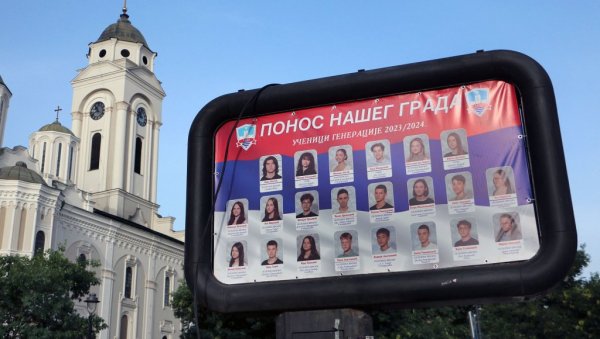 НАЈБОЉИ УЧЕНИЦИ НА БИЛБОРДИМА: Први пут град Смедерево златницима наградио ђаке генерације НАЈБОЉИ УЧЕНИЦИ НА БИЛБОРДИМА: Први пут град Смедерево златницима наградио ђаке генерације