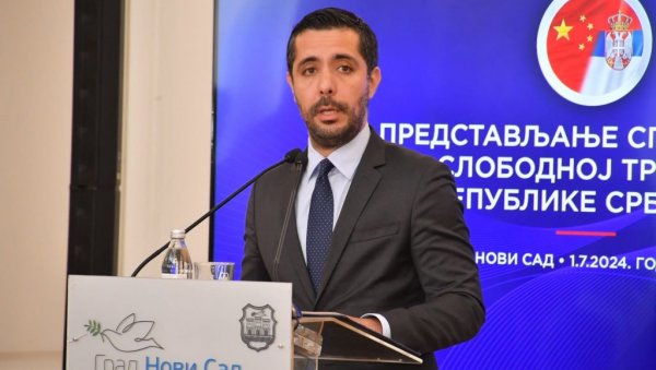 МОМИРОВИЋ: Споразум о слободној трговини са Кином унапредиће инвестициону сарадњу МОМИРОВИЋ: Споразум о слободној трговини са Кином унапредиће инвестициону сарадњу