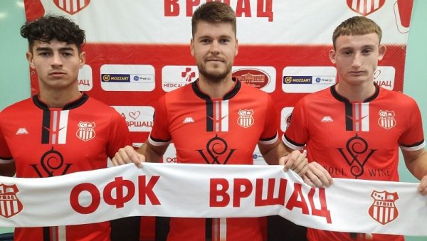 ИЗ ЧУКАРИЧКОГ ПРАВАЦ У ОФК ВРШАЦ: Банатски прволигаш довео три појачања ИЗ ЧУКАРИЧКОГ ПРАВАЦ У ОФК ВРШАЦ: Банатски прволигаш довео три појачања