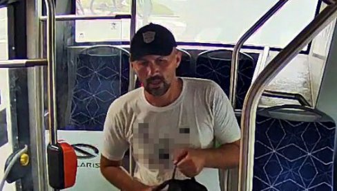AKO GA PREPOZNATE POZOVITE POLICIJU: Traga se za nepoznatim osumnjičenim za krivično delo u Novom Sadu AKO GA PREPOZNATE POZOVITE POLICIJU: Traga se za nepoznatim osumnjičenim za krivično delo u Novom Sadu