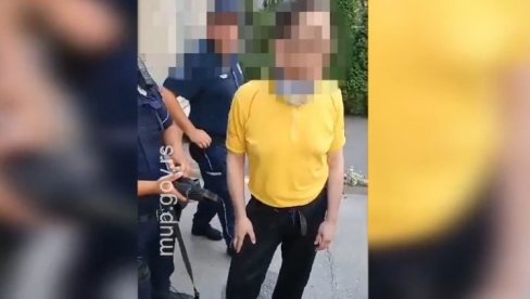 UŠAO U KRUG ZGRADE MUP NAORUŽAN DO ZUBA: Policija objavila snimak hapšenja lica sa samostrelom, noževima... (VIDEO) UŠAO U KRUG ZGRADE MUP NAORUŽAN DO ZUBA: Policija objavila snimak hapšenja lica sa samostrelom, noževima... (VIDEO)