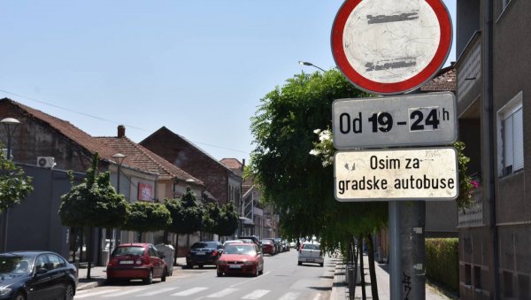ИЗМЕНА РЕЖИМА САОБРАЋАЈА: До 31. августа у Ћуприји ИЗМЕНА РЕЖИМА САОБРАЋАЈА: До 31. августа у Ћуприји
