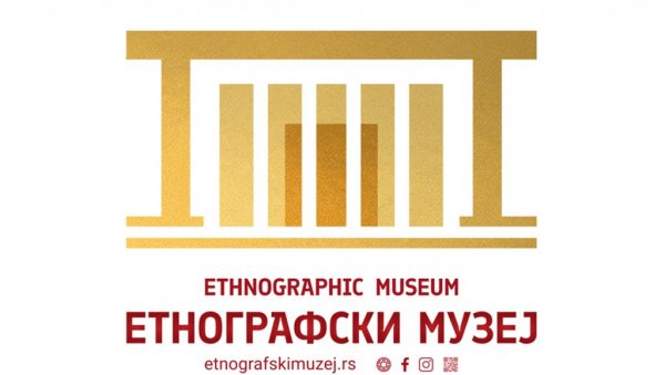У ЕТНОГРАФСКИ ТОКОМ ЛЕТА- ДВОКРАТНО: О мачевању и извлачењу мача из камена У ЕТНОГРАФСКИ ТОКОМ ЛЕТА- ДВОКРАТНО: О мачевању и извлачењу мача из камена