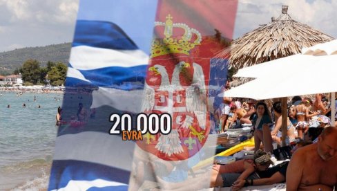 NEVEROVATNO ZBOG ČEGA: Srbin kažnjen sa 20.000€ u Grčkoj - na plaži, usred sezone (FOTO) NEVEROVATNO ZBOG ČEGA: Srbin kažnjen sa 20.000€ u Grčkoj - na plaži, usred sezone (FOTO)