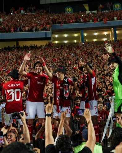 ЛАГАНО ДОЛАЗИ: Тип предлог за сигурица тикет са три реалне квоте