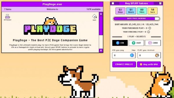 PlayDoge ICO достиже 5,9 милиона долара - да ли ће то бити следећи Hamster Kombat? PlayDoge ICO достиже 5,9 милиона долара - да ли ће то бити следећи Hamster Kombat?