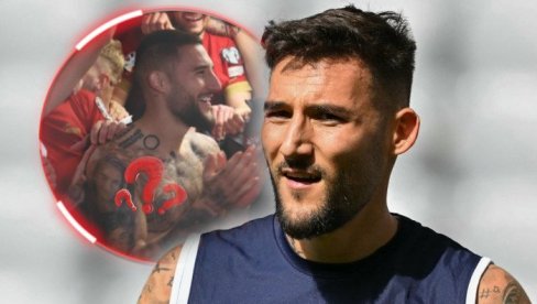 TETOVAŽE NEMANJE GUDELJA: Likovi rodbine, krstovi, citati i ime jednog muškarca (FOTO) TETOVAŽE NEMANJE GUDELJA: Likovi rodbine, krstovi, citati i ime jednog muškarca (FOTO)