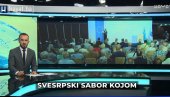 БОШЊАЦИ ХОЋЕ ДА СРУШЕ ДЕЈТОН ПО СВАКУ ЦЕНУ: Траже укидање специјалних веза Србије и Републике Српске (ВИДЕО)