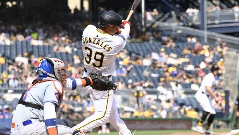 BEJZBOL TIKET: Tri para koja daju lepu ukupnu kvotu!