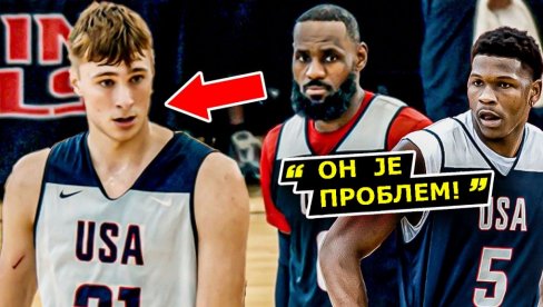 AMERI U ŠOKU: Okupio se neviđen tim snova, a na terenu najbolji - 17-godišnjak!? (VIDEO) AMERI U ŠOKU: Okupio se neviđen tim snova, a na terenu najbolji - 17-godišnjak!? (VIDEO)
