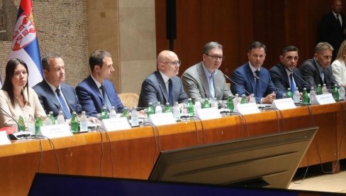 VUČEVIĆ PREDSEDAVAO SEDNICI SAVETA ZA BDP, PRISUSTVOVAO I VUČIĆ: Premijer otkrio šta je bila tema VUČEVIĆ PREDSEDAVAO SEDNICI SAVETA ZA BDP, PRISUSTVOVAO I VUČIĆ: Premijer otkrio šta je bila tema