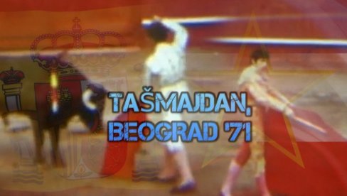 SRBI NAVIJALI ZA BIKA: U Beogradu 71 održana korida, prvi put van Španije - publika klicala ole kad je matador pao (VIDEO) SRBI NAVIJALI ZA BIKA: U Beogradu 71 održana korida, prvi put van Španije - publika klicala ole kad je matador pao (VIDEO)