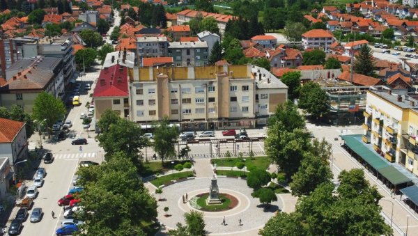 УХАПШЕН КУРШУМЛИЧАНИН СА 1,6 КИЛОГРАМА КОКАИНА: Акција полиције у Прокупљу УХАПШЕН КУРШУМЛИЧАНИН СА 1,6 КИЛОГРАМА КОКАИНА: Акција полиције у Прокупљу