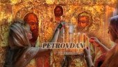 СУТРА ЈЕ ПЕТРОВДАН: Како су Срби предвиђали ко ће се РАЗБОЛЕТИ - једна ствар већ ДАНАС треба да се уради СУТРА ЈЕ ПЕТРОВДАН: Како су Срби предвиђали ко ће се РАЗБОЛЕТИ - једна ствар већ ДАНАС треба да се уради