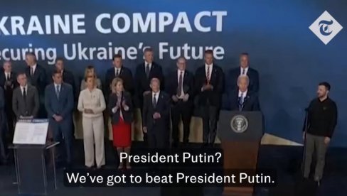 АПЛАУЗ И ПОНЕКИ КИСЕО ОСМЕХ: Ово морате видети - Појавили се снимци реакција званичника НАТО-а након Бајденових гафова (ВИДЕО) АПЛАУЗ И ПОНЕКИ КИСЕО ОСМЕХ: Ово морате видети - Појавили се снимци реакција званичника НАТО-а након Бајденових гафова (ВИДЕО)