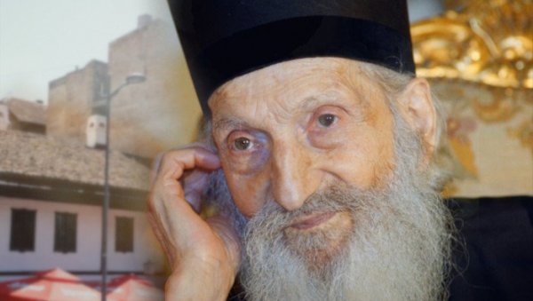 ВЕРА НЕ ЗАВИСИ ОД ХАРТИЈЕ, УПИСНИЦЕ ИЛИ ИСПИСНИЦЕ: Јеховнисткиња тражила исписницу из Цркве, патријарх Павле јој ово рекао ВЕРА НЕ ЗАВИСИ ОД ХАРТИЈЕ, УПИСНИЦЕ ИЛИ ИСПИСНИЦЕ: Јеховнисткиња тражила исписницу из Цркве, патријарх Павле јој ово рекао