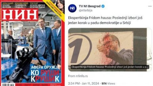 MOLIM ELITU U SRBIJI DA VIDE KAKVE MOGU BITI REALNE POSLEDICE MRŽNJE: Brnabić poslala jaku poruku nakon atentata na Trampa (FOTO) MOLIM ELITU U SRBIJI DA VIDE KAKVE MOGU BITI REALNE POSLEDICE MRŽNJE: Brnabić poslala jaku poruku nakon atentata na Trampa (FOTO)