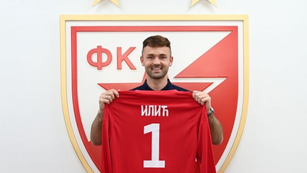 ХВАЛА И СРЕЋНО! Увео Звезду у Лигу шампиона, а сада отишао пут Белгије ХВАЛА И СРЕЋНО! Увео Звезду у Лигу шампиона, а сада отишао пут Белгије