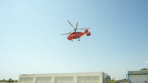 MUP SRBIJE UPUTIO POMOĆ SEVERNOJ MAKEDONIJI: Kamov i pripadnici Sektora za vanredne situacije gase požare MUP SRBIJE UPUTIO POMOĆ SEVERNOJ MAKEDONIJI: Kamov i pripadnici Sektora za vanredne situacije gase požare