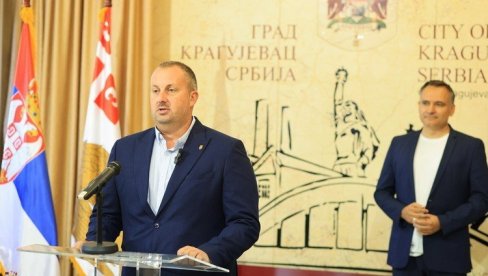 KRAGUJEVAC DOBIO APLIKACIJU CITY AND ME : Lakša komunikacija sa građanima KRAGUJEVAC DOBIO APLIKACIJU CITY AND ME : Lakša komunikacija sa građanima