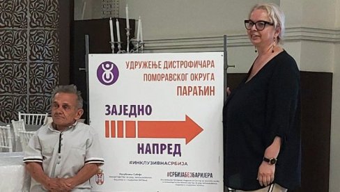 PODRŠKA OSOBAMA SA INVALIDITETOM: Dve decenije Udruženje distrofičara Pomoravskog okruga (FOTO) PODRŠKA OSOBAMA SA INVALIDITETOM: Dve decenije Udruženje distrofičara Pomoravskog okruga (FOTO)