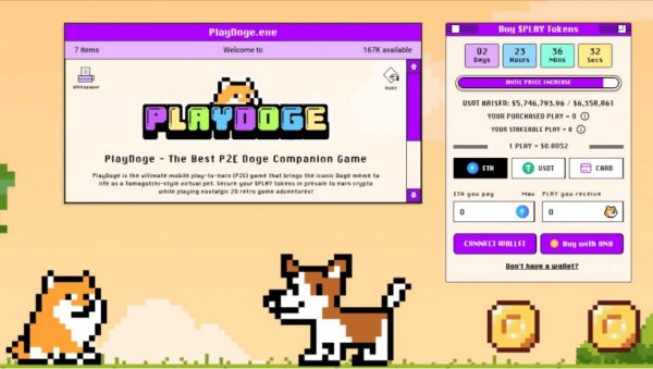Препродаја PlayDoge-а надмашује Moonbag са прикупљених 5,7 милиона долара Препродаја PlayDoge-а надмашује Moonbag са прикупљених 5,7 милиона долара