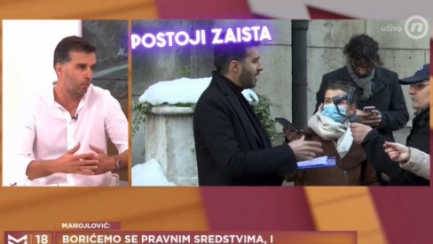 SAVO LAPSUS! “Dobra između borba i zla”: Manojlović u svakom javnom nastupu napravi gaf, ali sada je briljirao! SAVO LAPSUS! “Dobra između borba i zla”: Manojlović u svakom javnom nastupu napravi gaf, ali sada je briljirao!