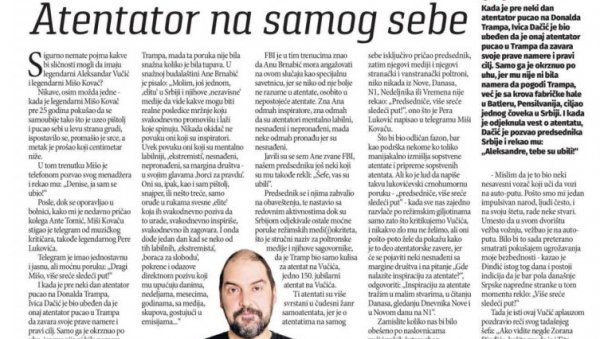 ЗАПАМТИТЕ ОВАЈ ТЕКСТ И НАСЛОВ ОВЕ КОЛУМНЕ: Срамне изјаве Драже Петровића - На исти начин писао је и о Ђинђићу (ФОТО) ЗАПАМТИТЕ ОВАЈ ТЕКСТ И НАСЛОВ ОВЕ КОЛУМНЕ: Срамне изјаве Драже Петровића - На исти начин писао је и о Ђинђићу (ФОТО)