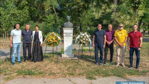 NA GODIŠNJICU ROĐENJA DR FERENCA KEMENJA: Najavljeno učešće olimpijaca u Parizu NA GODIŠNJICU ROĐENJA DR FERENCA KEMENJA: Najavljeno učešće olimpijaca u Parizu