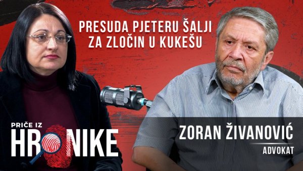 ЖРТВЕ ЛОГОРА У КУКЕШУ МОГУ ДА ТРАЖЕ ОДШТЕТУ ОД АЛБАНИЈЕ: Пресуда Пјетру Шаљи разоткрила одговорности за злочине ОВК (ВИДЕО) ЖРТВЕ ЛОГОРА У КУКЕШУ МОГУ ДА ТРАЖЕ ОДШТЕТУ ОД АЛБАНИЈЕ: Пресуда Пјетру Шаљи разоткрила одговорности за злочине ОВК (ВИДЕО)