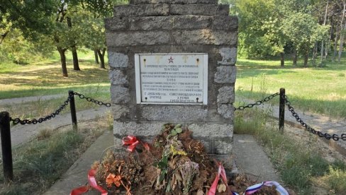 BELANOVIĆA RUPA BIĆE SPOMEN - PARK: Prostor na Bežaniji, gde je sahranjeno 8.000 civila, biće dostojno obeležen BELANOVIĆA RUPA BIĆE SPOMEN - PARK: Prostor na Bežaniji, gde je sahranjeno 8.000 civila, biće dostojno obeležen