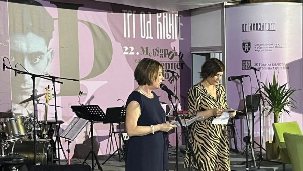 ОТВОРЕН 22. ТРГ ОД КЊИГЕ: Имагинација, писање и читање шире и отварају свет ОТВОРЕН 22. ТРГ ОД КЊИГЕ: Имагинација, писање и читање шире и отварају свет
