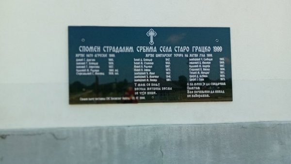НЕИЗБРИСИВА МРЉА НА ОБРАЗУ МЕЂУНАРОДНЕ ЗАЈЕДНИЦЕ: Након 25 година од убиства Срба на њиви у Старом Гацку и даље нема одговорних НЕИЗБРИСИВА МРЉА НА ОБРАЗУ МЕЂУНАРОДНЕ ЗАЈЕДНИЦЕ: Након 25 година од убиства Срба на њиви у Старом Гацку и даље нема одговорних
