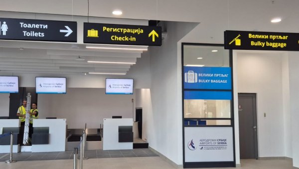 ВАЖНО ОБАВЕШТЕЊЕ АЕРОДРОМА СРБИЈЕ: Карте су већ у продаји, обновљена линија Цирих - Ниш - Цирих од 30. јуна ВАЖНО ОБАВЕШТЕЊЕ АЕРОДРОМА СРБИЈЕ: Карте су већ у продаји, обновљена линија Цирих - Ниш - Цирих од 30. јуна