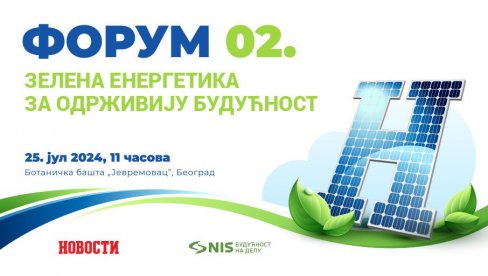 PUT DO DOVOLJNO STRUJE IZ SUNCA, VODE I VETRA! Forum 02. zelena energetika - za održiviju budućnost PUT DO DOVOLJNO STRUJE IZ SUNCA, VODE I VETRA! Forum 02. zelena energetika - za održiviju budućnost