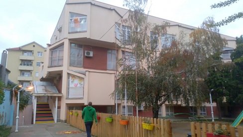 POMOĆ DRŽAVE: Dodeljena sredstva za tri projekta POMOĆ DRŽAVE: Dodeljena sredstva za tri projekta