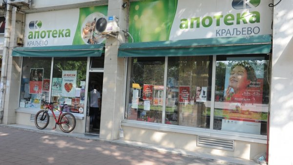 ДО 30. СЕПТЕМБРА ШАНСА ЗА АПОТЕКЕ У КРАЉЕВУ Потписи, па референдум ДО 30. СЕПТЕМБРА ШАНСА ЗА АПОТЕКЕ У КРАЉЕВУ Потписи, па референдум