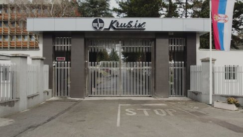 EKSPLODIRALA MINA U KRUŠIKU: Pravi haos u Valjevu, ima povređenih EKSPLODIRALA MINA U KRUŠIKU: Pravi haos u Valjevu, ima povređenih
