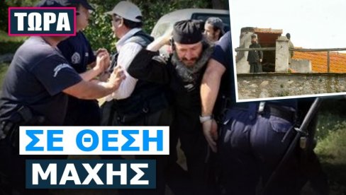 VARTOLOMEJ OTIMA ESFIGMEN UZ POMOĆ SAD: Moskovska patrijaršija reagovala na optužbe Carigradskog patrijarha o manastiru na Svetoj Gori VARTOLOMEJ OTIMA ESFIGMEN UZ POMOĆ SAD: Moskovska patrijaršija reagovala na optužbe Carigradskog patrijarha o manastiru na Svetoj Gori