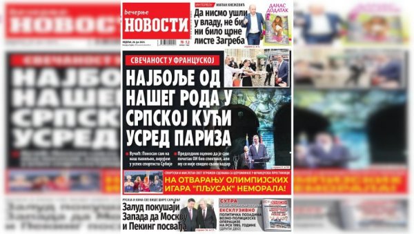 НЕДЕЉНЕ “ВЕЧЕРЊЕ НОВОСТИ” ДОНОСЕ: Да ли ће због велике потрошње струја морати да поскупи; Ко подмеће клипове у сарадњу Русије и Кине НЕДЕЉНЕ “ВЕЧЕРЊЕ НОВОСТИ” ДОНОСЕ: Да ли ће због велике потрошње струја морати да поскупи; Ко подмеће клипове у сарадњу Русије и Кине