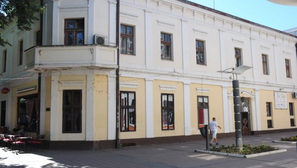 РЕКОНСТРУКЦИЈА ОД МИЛИЈАРДУ ДИНАРА: Припрема се капитални пројекат проширења и адаптације Краљевачког позоришта РЕКОНСТРУКЦИЈА ОД МИЛИЈАРДУ ДИНАРА: Припрема се капитални пројекат проширења и адаптације Краљевачког позоришта