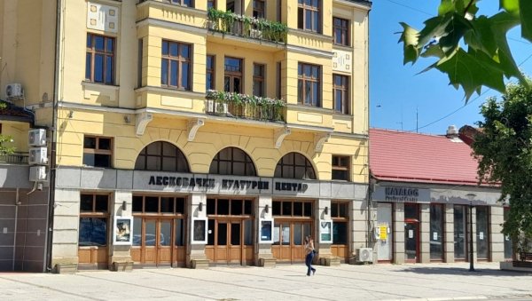 ДЕЛА ТРИ КЊИЖЕВНИЦЕ: Промоција у Лесковачком културном центру ДЕЛА ТРИ КЊИЖЕВНИЦЕ: Промоција у Лесковачком културном центру