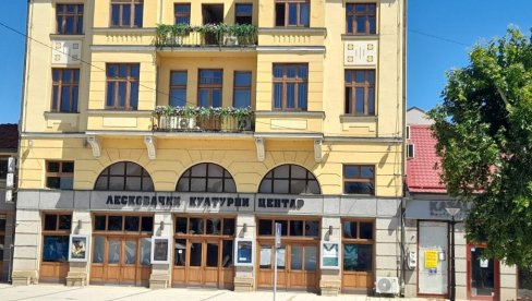 ПОЗИВ ВОЛОНТЕРИМА: Помоћ организацији 17. LIFFE ПОЗИВ ВОЛОНТЕРИМА: Помоћ организацији 17. LIFFE